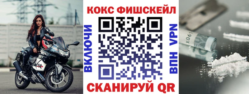 Кокаин Эквадор  Чебоксары 
