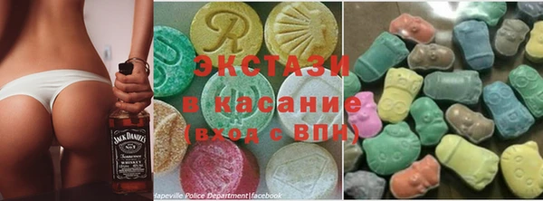 apvp Верхний Тагил
