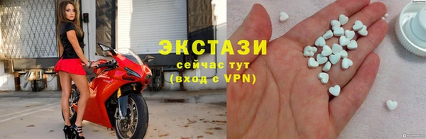apvp Верхний Тагил
