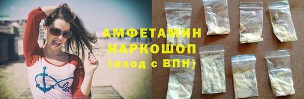 apvp Верхний Тагил
