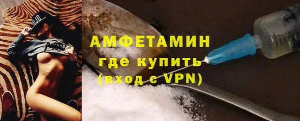 винт Верхнеуральск