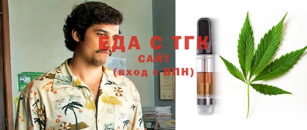 винт Верхнеуральск