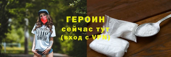 винт Верхнеуральск