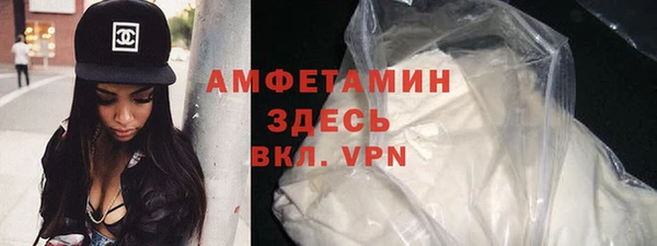 винт Верхнеуральск