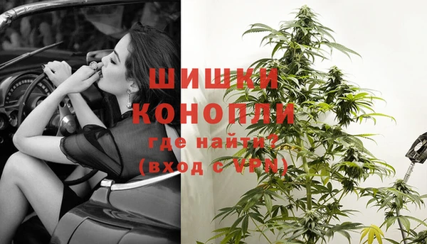 apvp Верхний Тагил