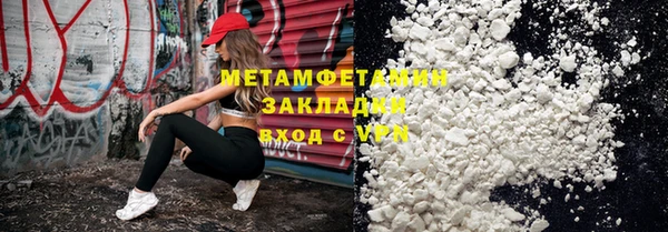 apvp Верхний Тагил