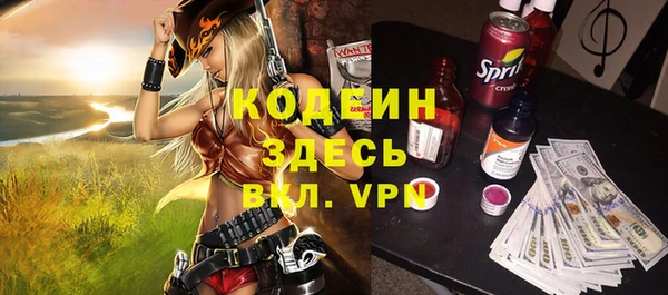 apvp Верхний Тагил