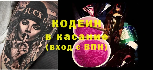 apvp Верхний Тагил