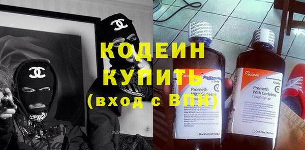 apvp Верхний Тагил