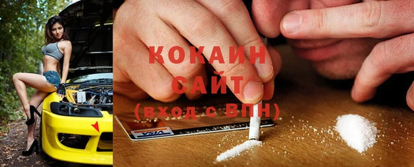 apvp Верхний Тагил