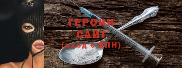 винт Верхнеуральск