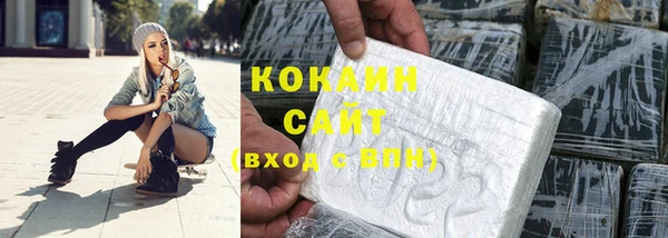 винт Верхнеуральск