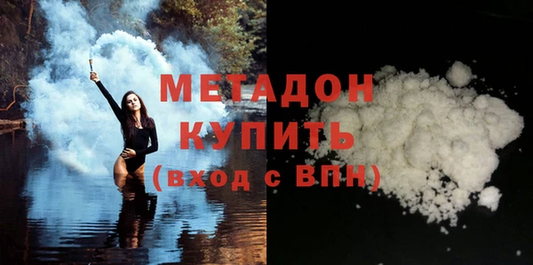 винт Верхнеуральск