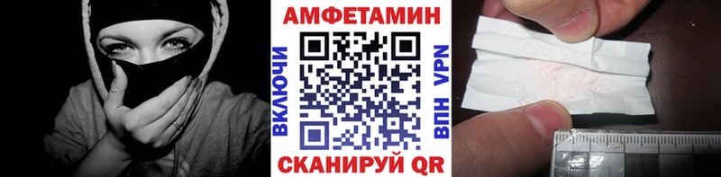 Первитин витя  Чебоксары 