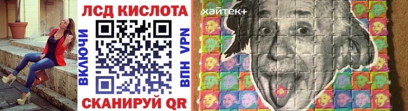 Марки NBOMe 1,8мг  дарнет шоп  Чебоксары 